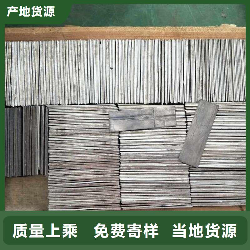 铅板精益求精
