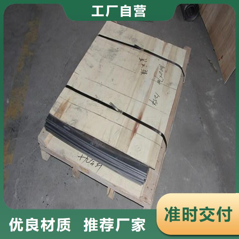 铅板多种规格供您选择