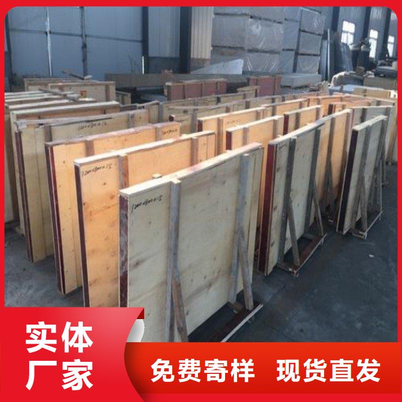 铅板合作共赢