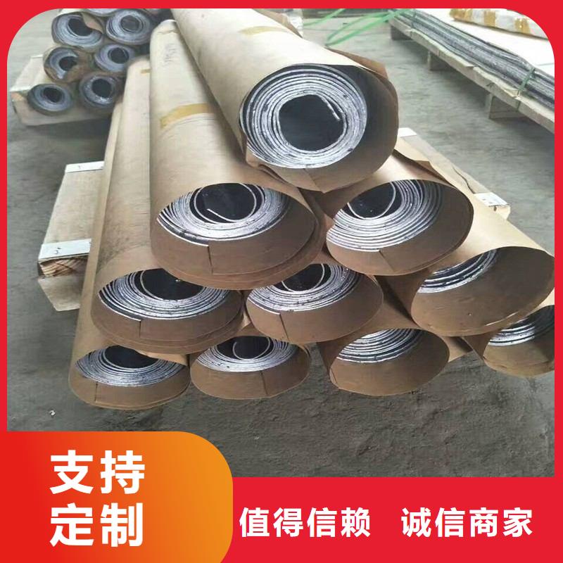 医用铅板以诚为本