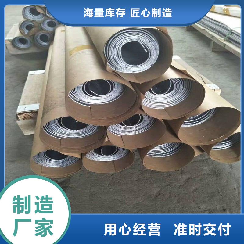 铅板买的是放心