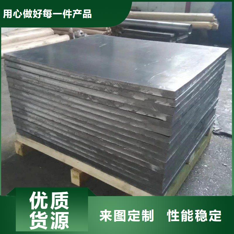 铅板用途广泛