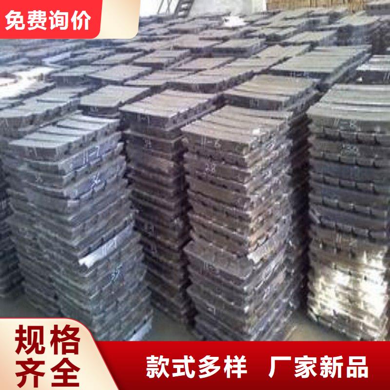 铅板工厂批发