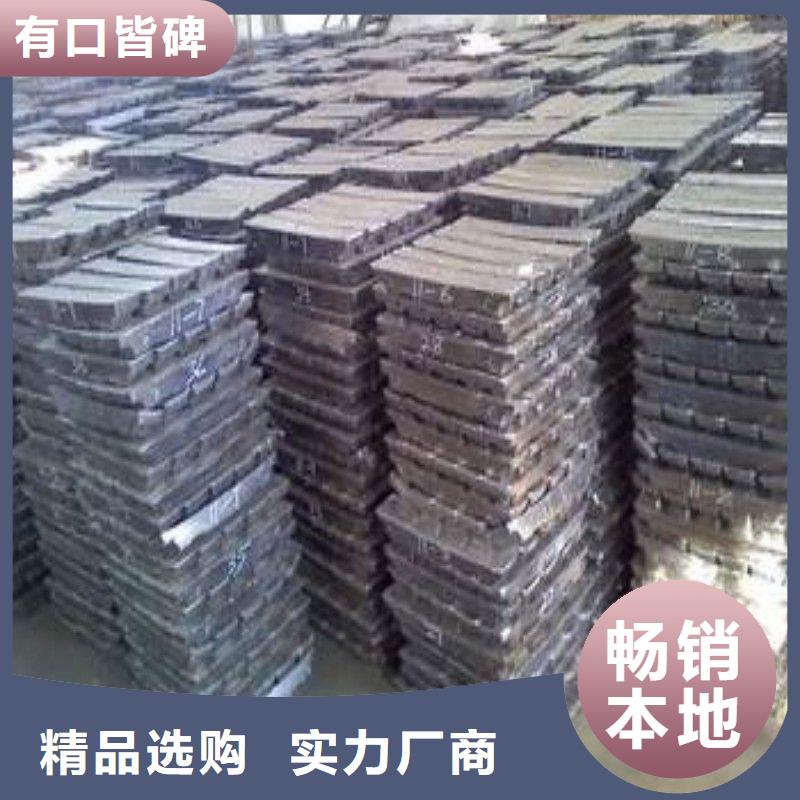 铅板海量货源
