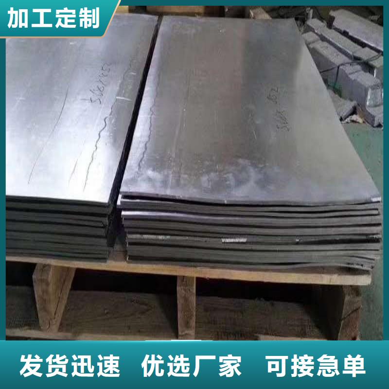 铅板专业生产品质保证