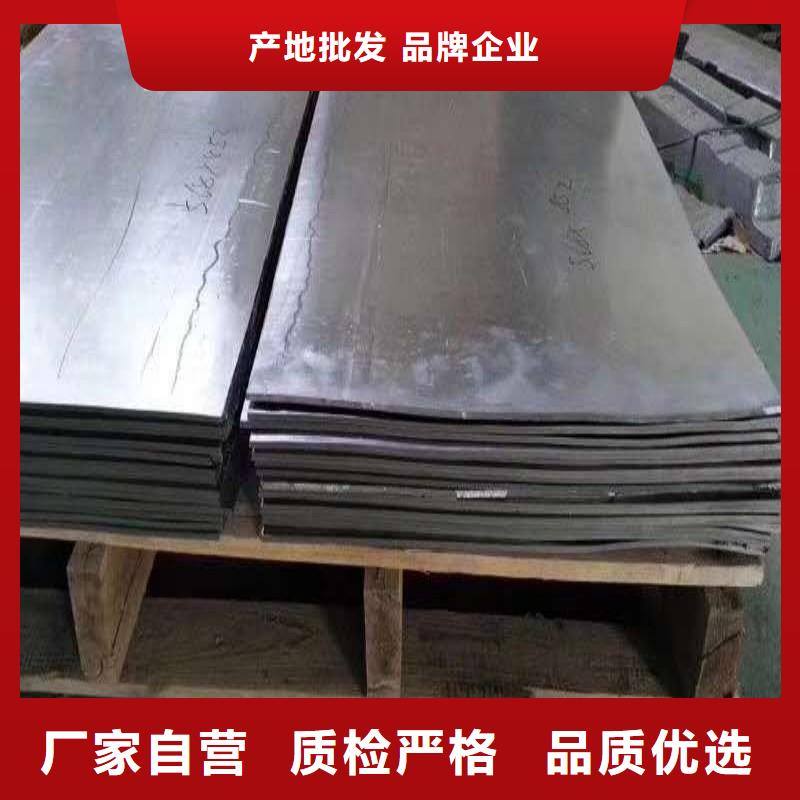 铅板敢与同行比价格