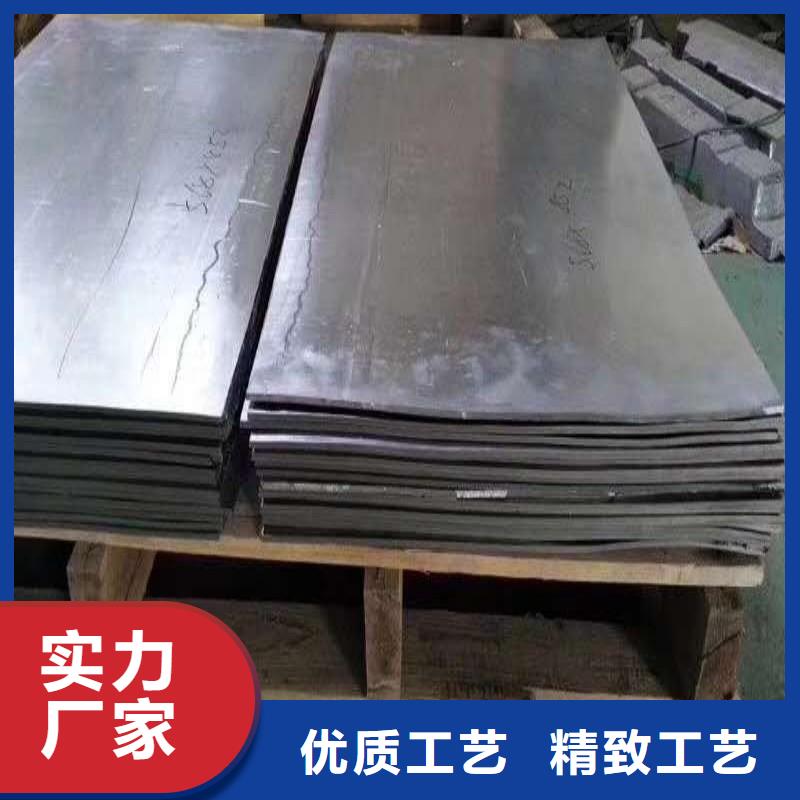铅板厂家批发价