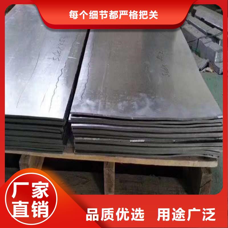 铅板供货及时
