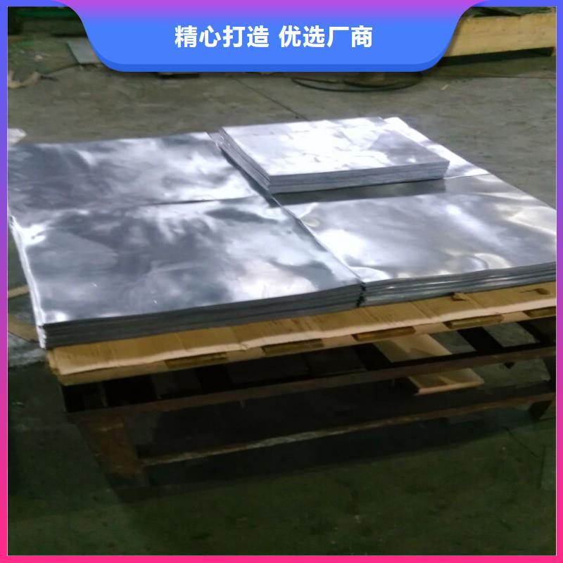 X射线防护铅板生产厂家欢迎咨询订购