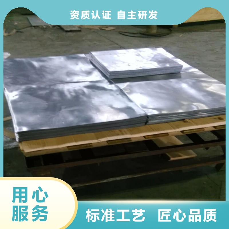 铅丝厂家服务至上