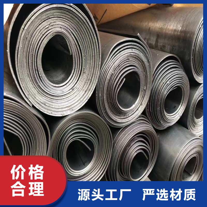 铅板款式多样