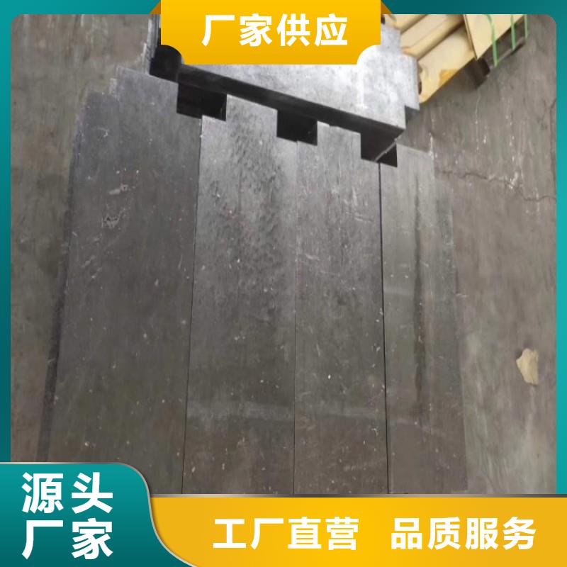 铅板生产安装
