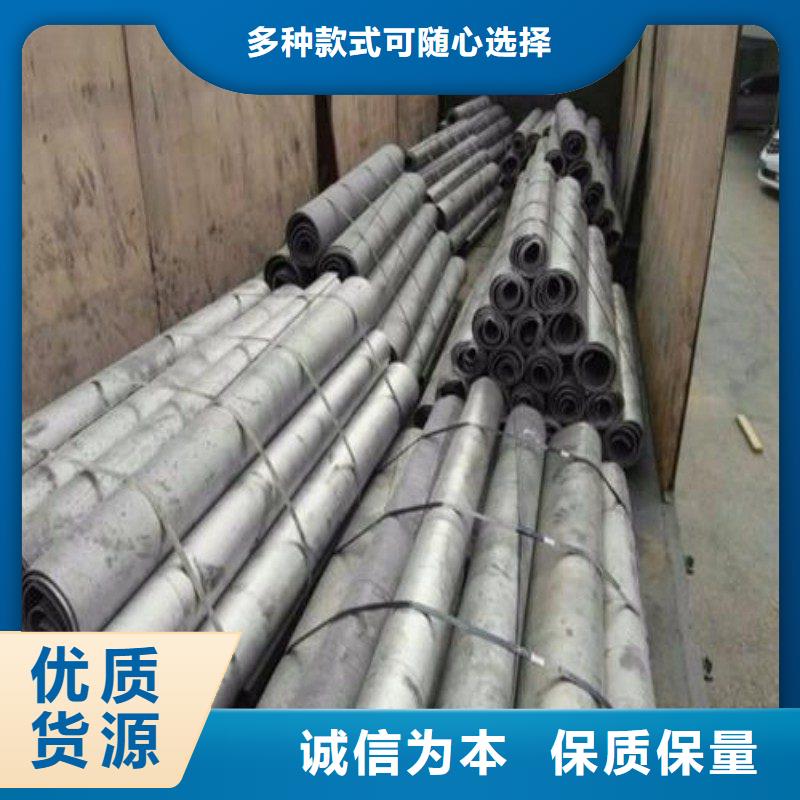 铅板精工制作