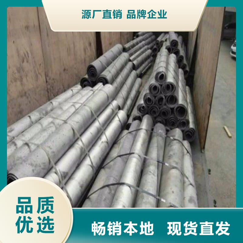 铅板拒绝伪劣产品