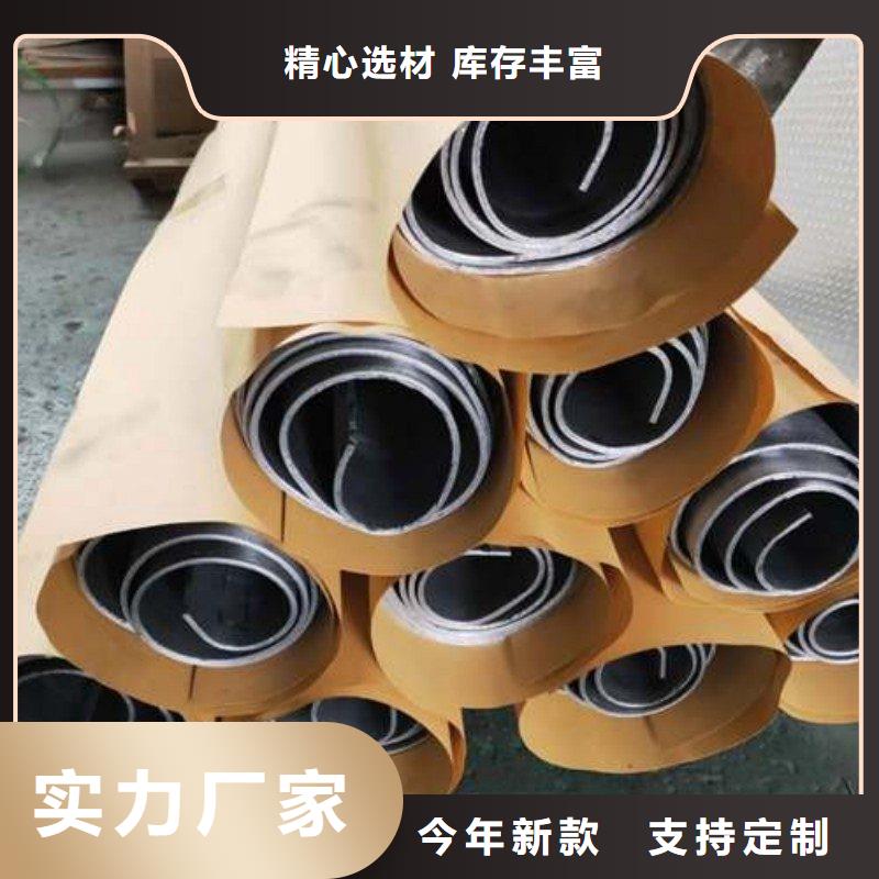 铅板免费寄样