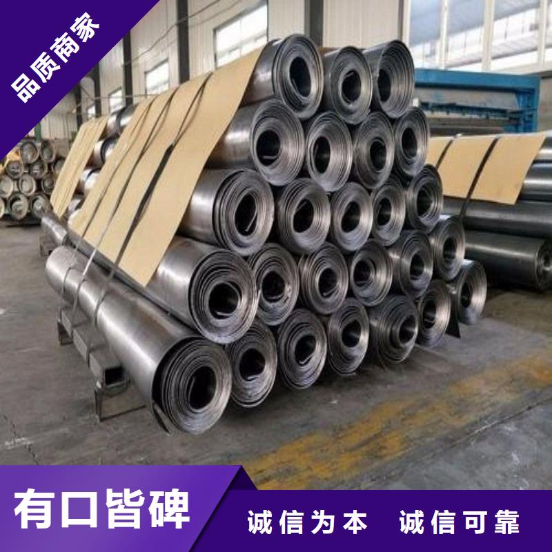 铅板支持大小批量采购