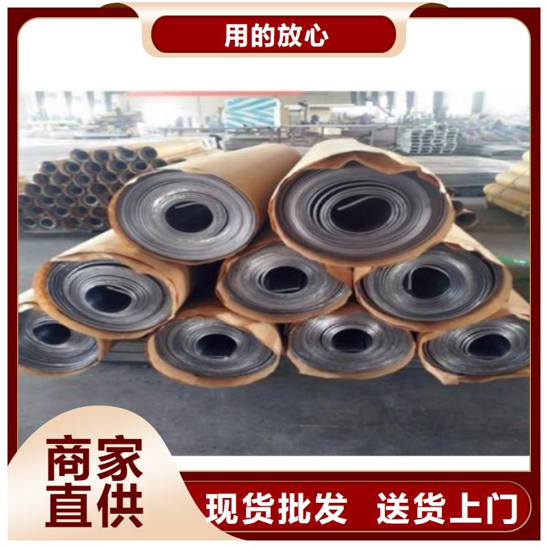 铅板工艺精细质保长久