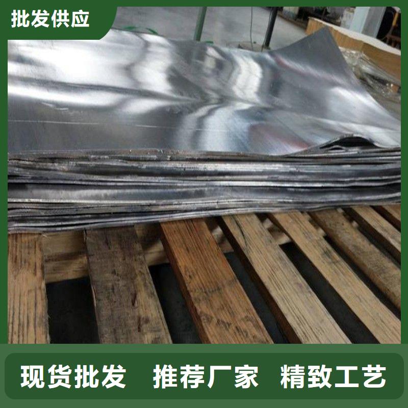 铅板好产品不怕比