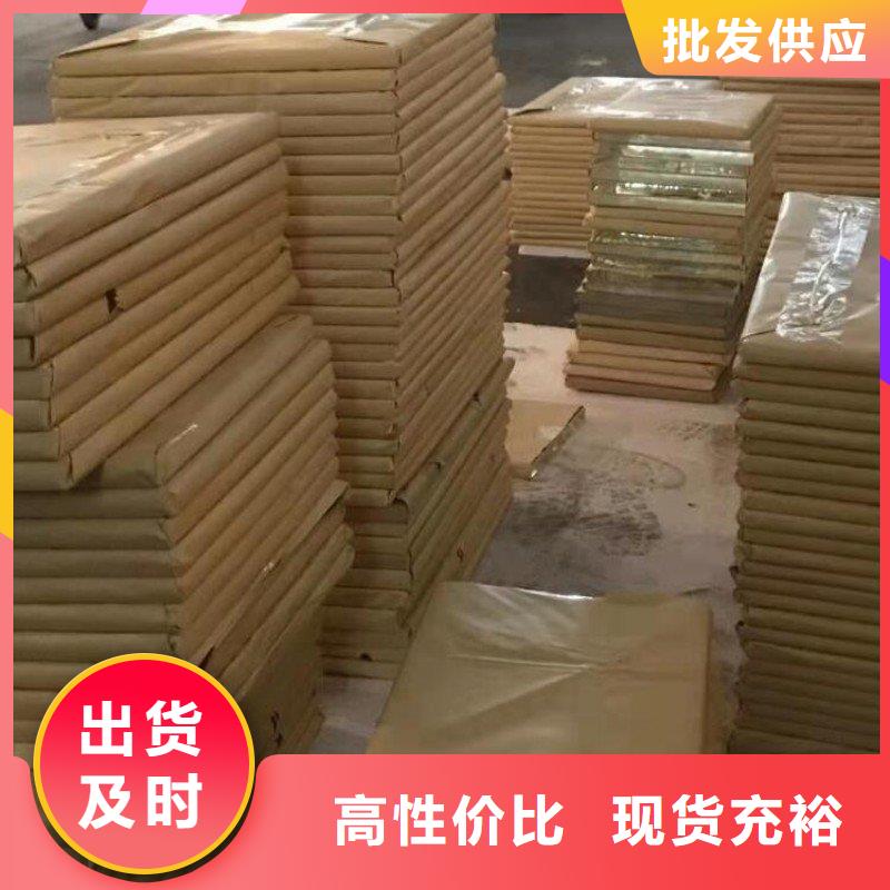 防辐射铅板-防辐射铅板欢迎您