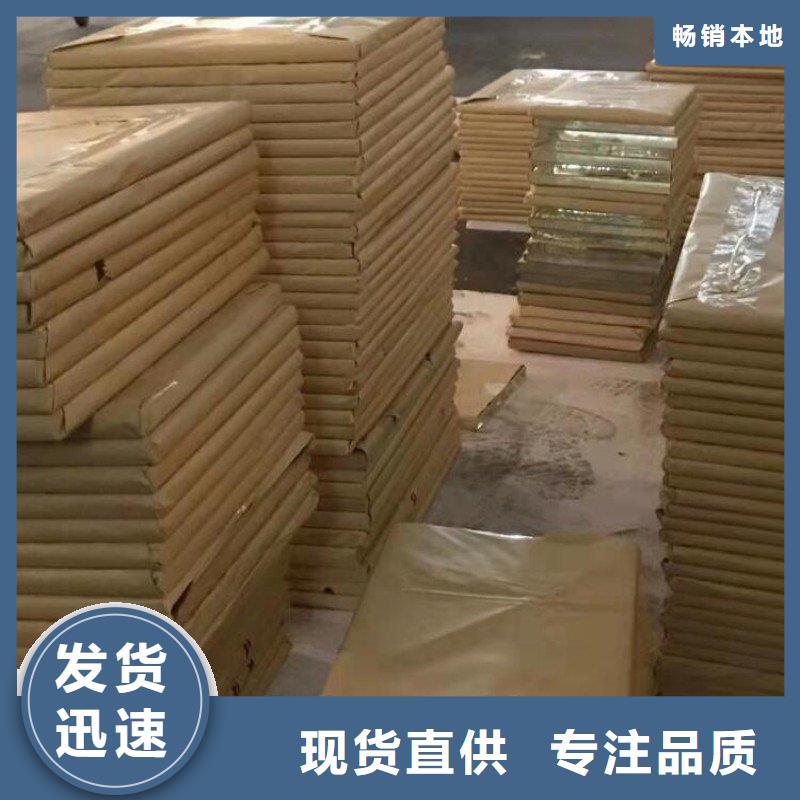铅板好产品不怕比
