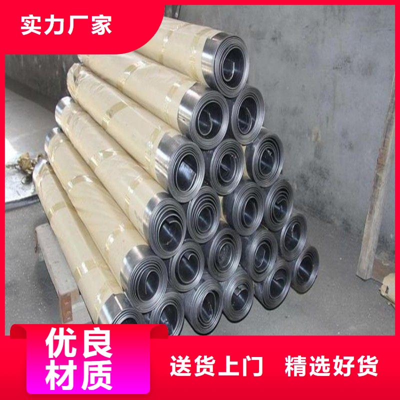 铅板精工制作