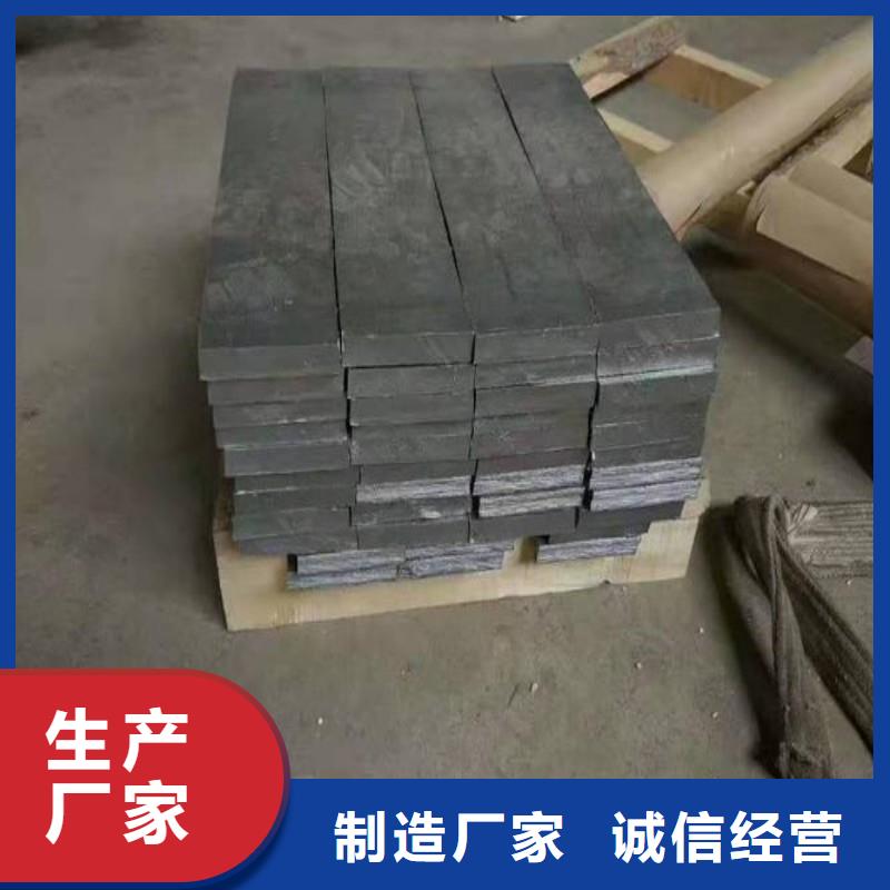 铅板实体诚信厂家