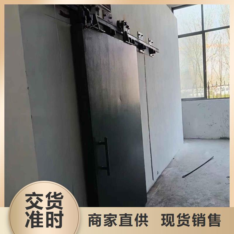 探伤室防护门用途广泛