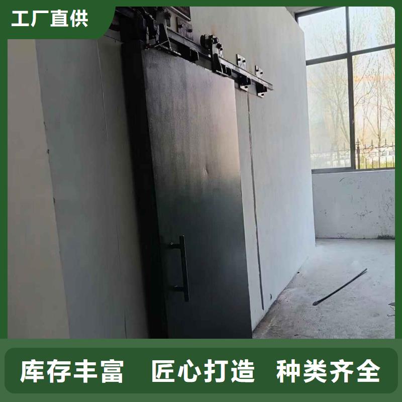 探伤室防护门工艺成熟