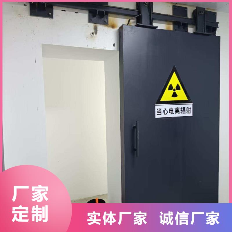 探伤室防护门工艺成熟