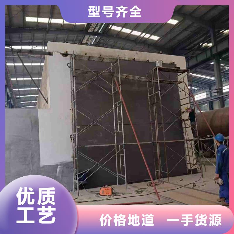 探伤室防护门经验丰富品质可靠