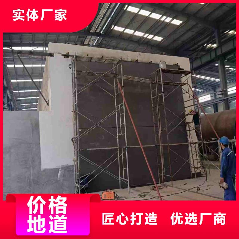 探伤室防护门款式多样