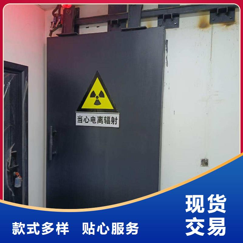 探伤室防护门质量优选