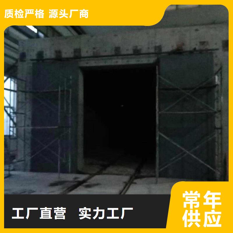 探伤室防护门品质值得信赖