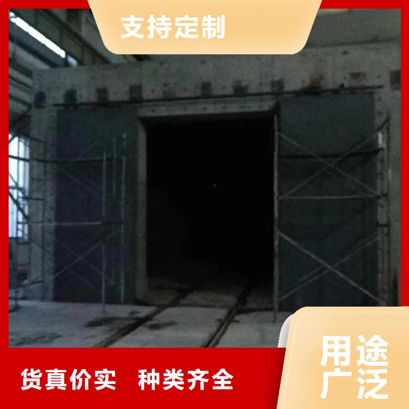 探伤室防护门就近发货