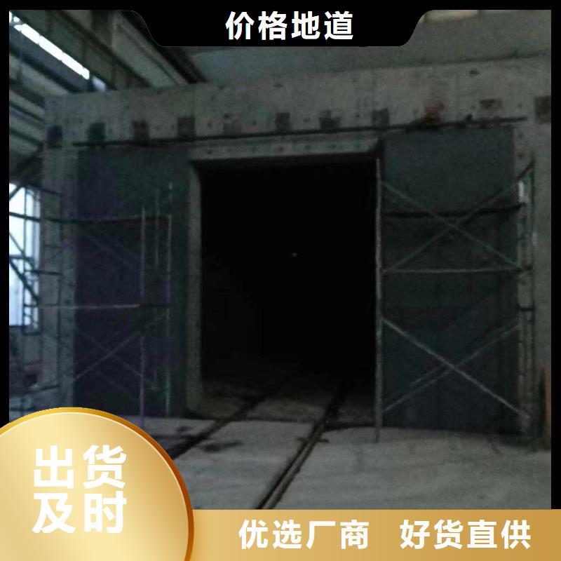 探伤室防护门质量不佳尽管来找我