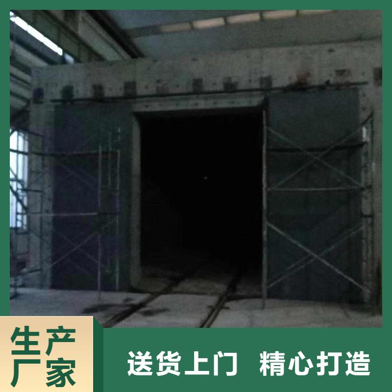 探伤室防护门低价货源