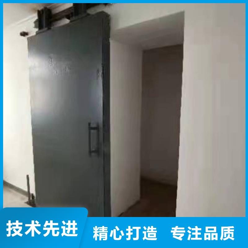 探伤室防护门用途广泛