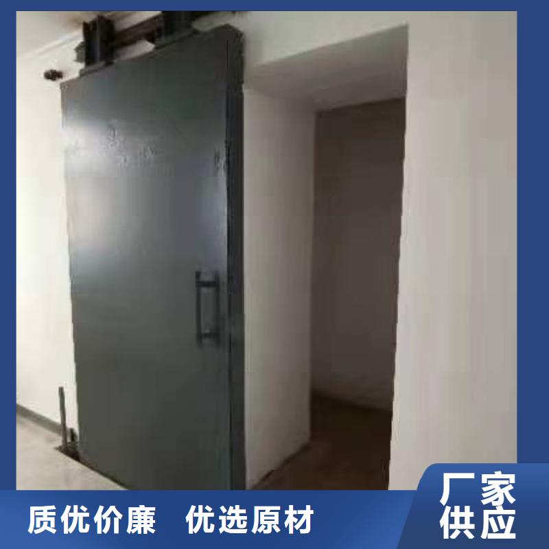 探伤室防护门原料层层筛选