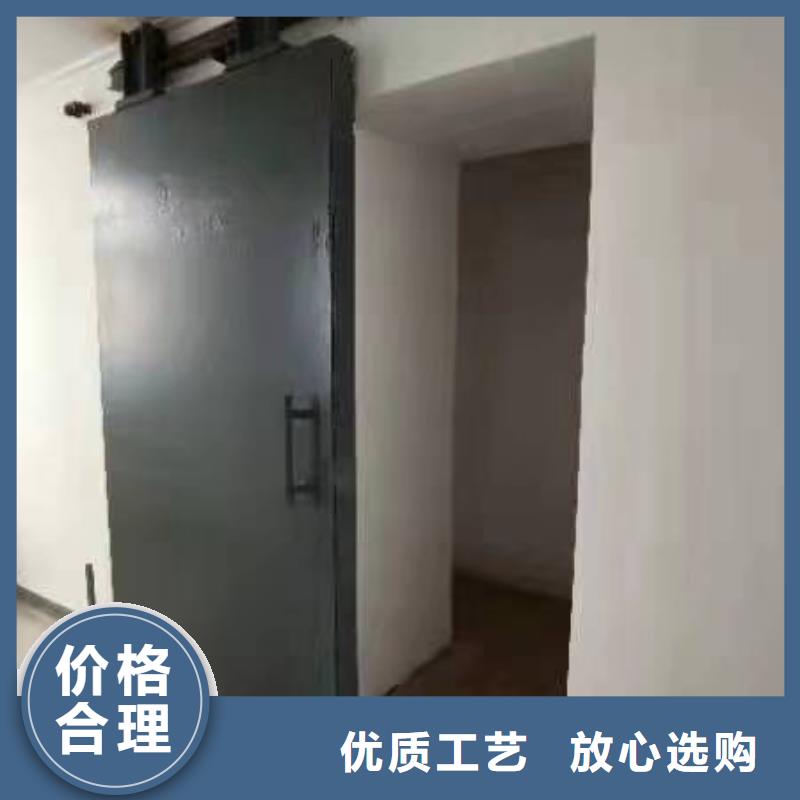 探伤室防护门价格公道合理