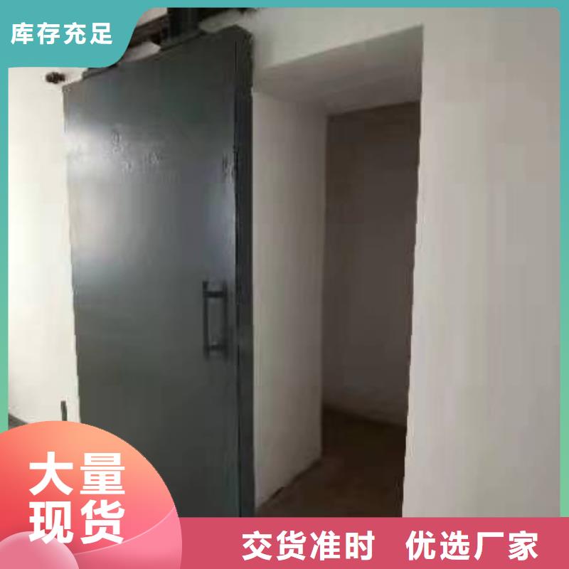 探伤室防护门免费安装