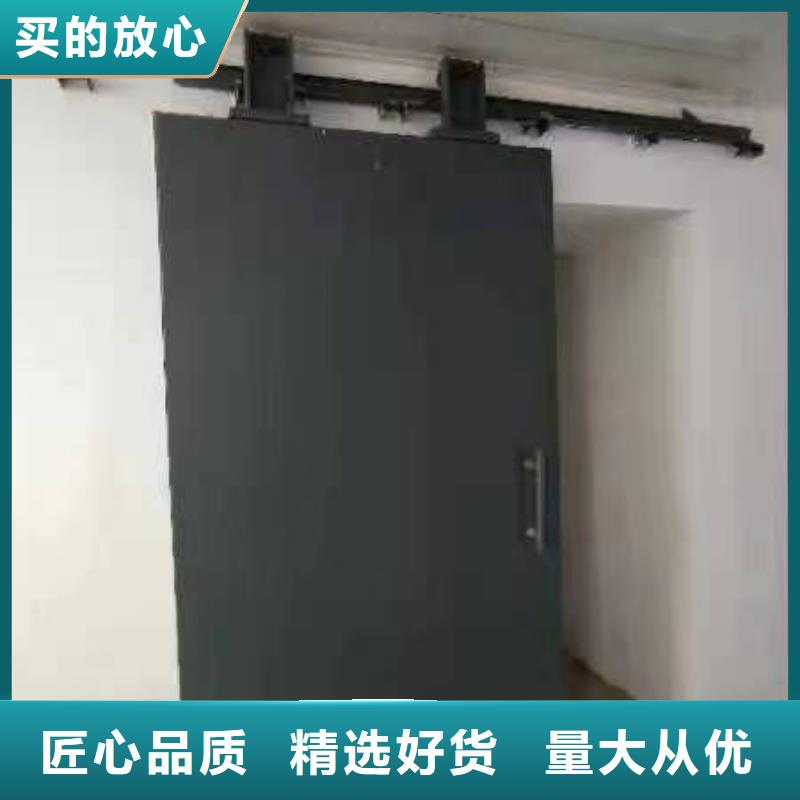 探伤室防护门支持大小批量采购
