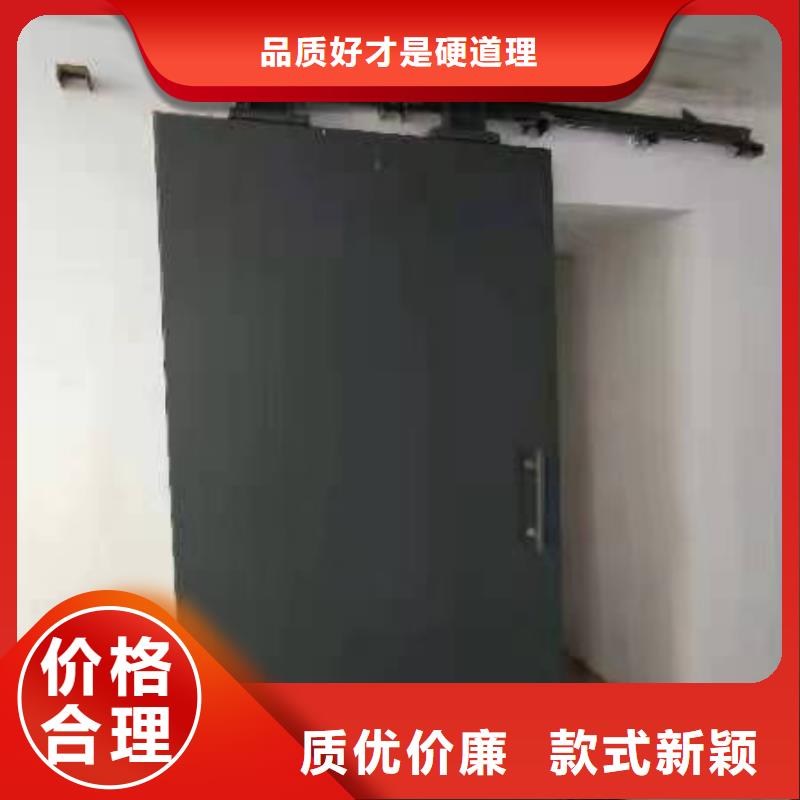 探伤室防护门品质好才是硬道理