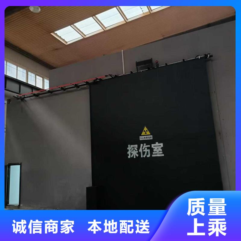 探伤室防护门专业完善售后