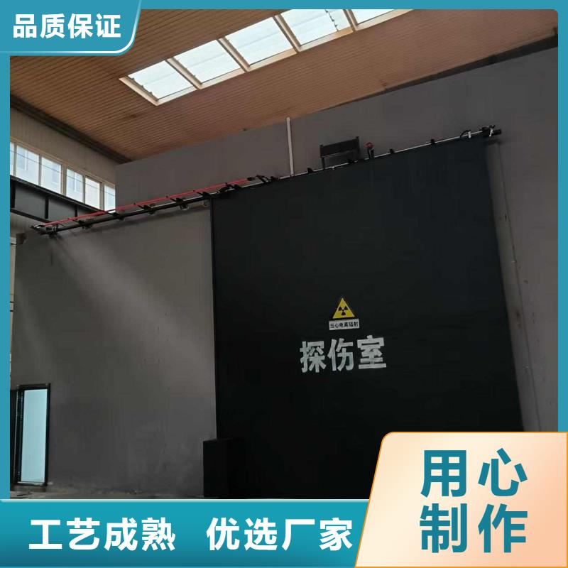 探伤室防护门源头厂家量大价优