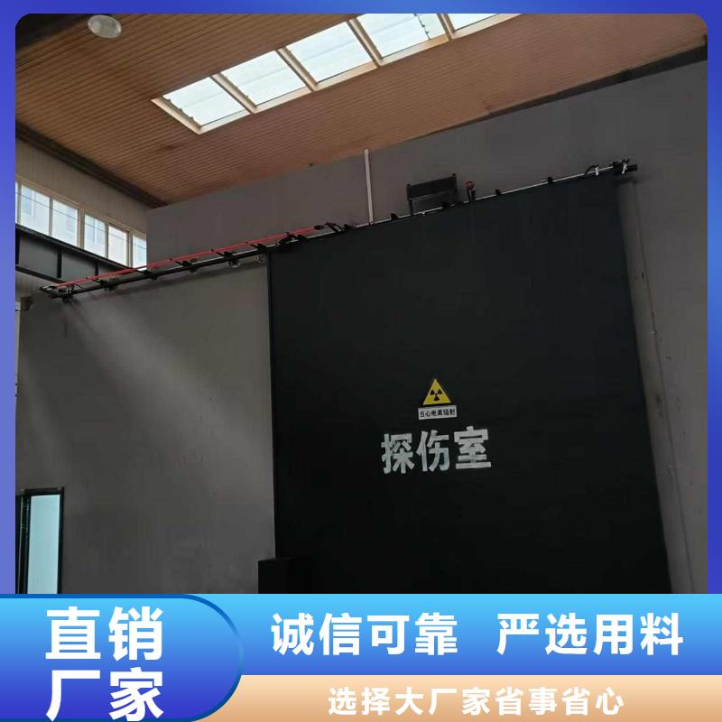 探伤室防护门值得买