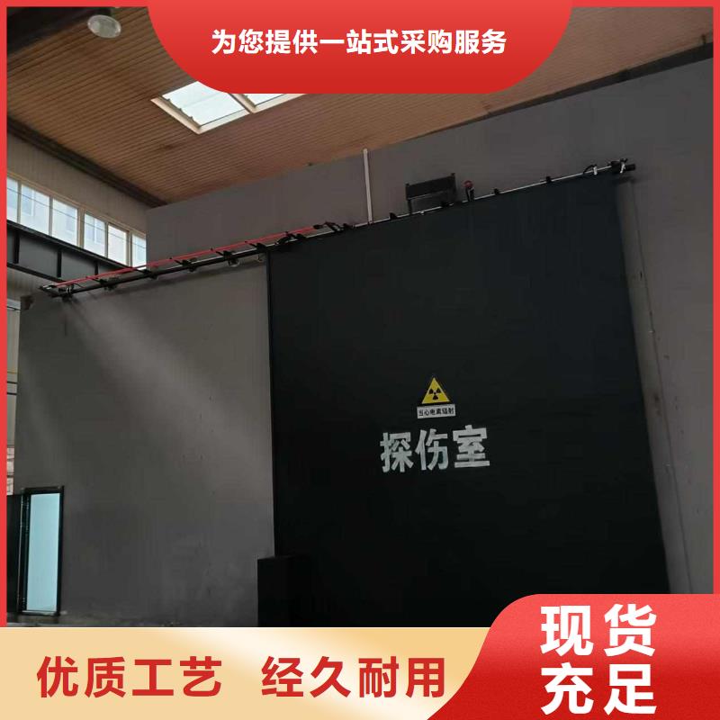 探伤室防护门多种规格库存充足