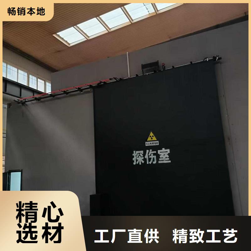 探伤室防护门的图文介绍