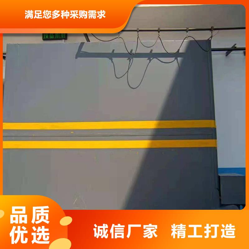 探伤室防护门支持大批量采购