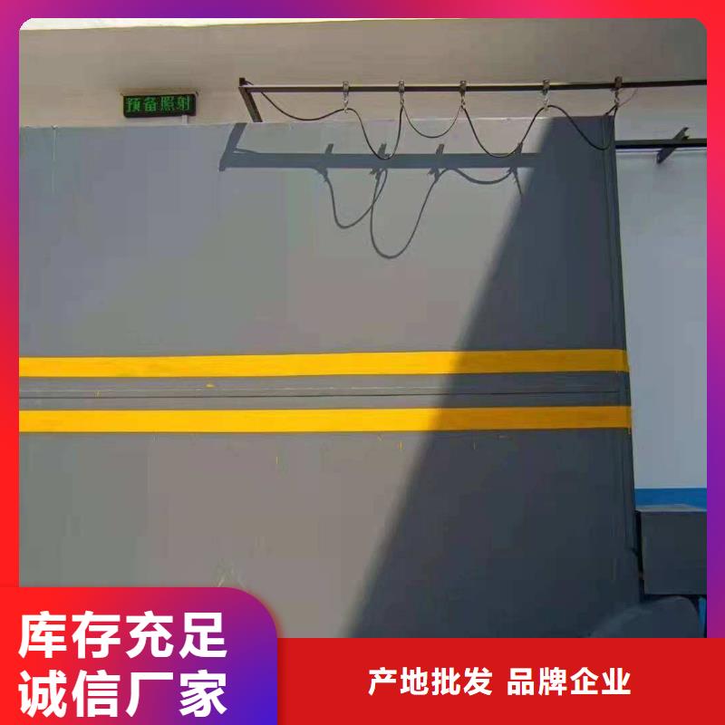 探伤室防护门您想要的我们都有