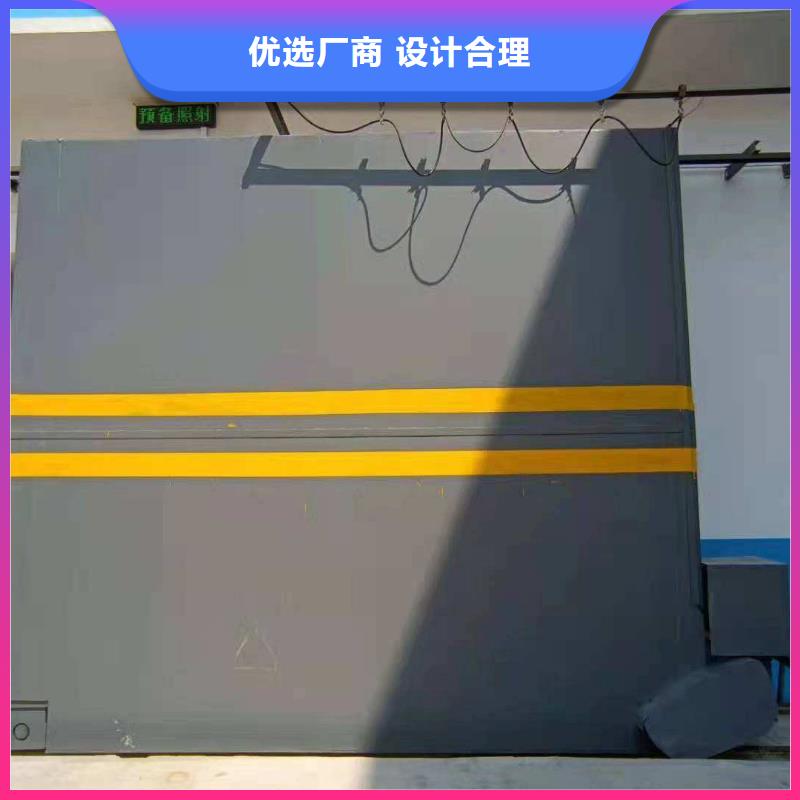 批发探伤室环评的厂家
